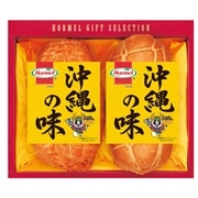 【 2124 】 ハムギフトN-2 (お届け先が 沖縄本島内 ) 産地直送 【 ホーメル 】