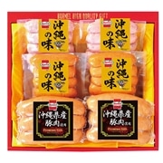 【 2128 】 バラエティギフトB-4 (お届け先が 沖縄本島内 ) 産地直送 【 ホーメル 】