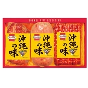 【 2123 】 ハムギフトS-3 (お届け先が 沖縄県内離島・沖縄県外 ) 産地直送 【 ホーメル 】
