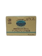 【菱和園　農薬を使わずに育てたアッサムブレンド】