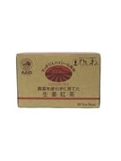 【菱和園　農薬を使わずに育てた生姜紅茶】