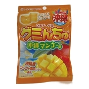 オキコ　グミんちゅ　沖縄マンゴー味