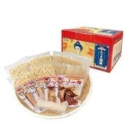 【 4534 】 ちゅるそばギフト4食セット (お届け先が 沖縄県内離島・沖縄県外 ) 産地直送 【 オキコ 】