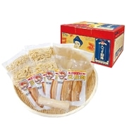 【 4535 】 うちなーそば麺食べ比べギフト4食セット (お届け先が 沖縄本島内 ) 産地直送 【 オキコ 】