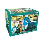 乗用ショベル　コベルコ建機SK200【Xmas26】