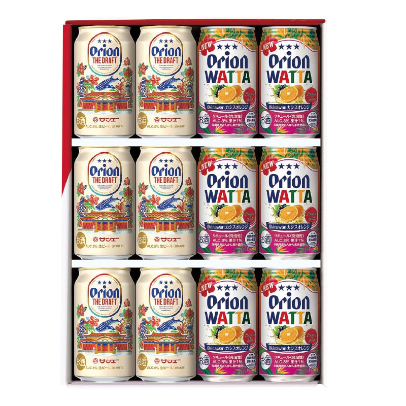 □【 9233 】◇ オリオンビール サンエー・ザ・ドラフトオリジナル＆ＷＡＴＴＡ詰合せセット【お届け先が沖縄県内】 350ｍｌ×12