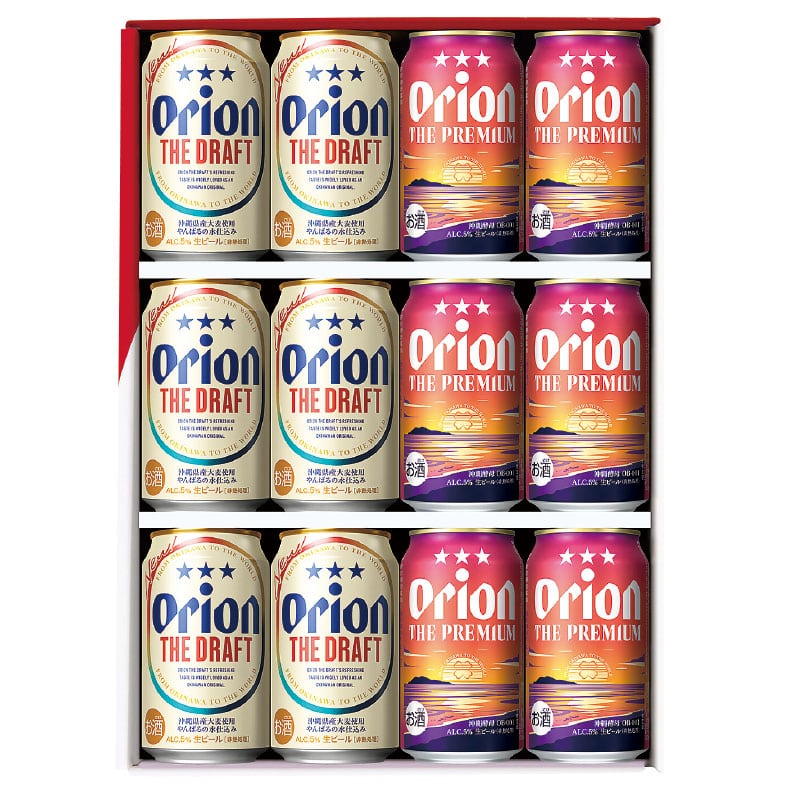 □【 9206 】◇ オリオンビール ザ・ドラフト＆プレミアム詰合せセット　350ｍｌ×12【お届け先が沖縄県内】