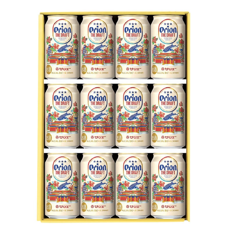 □【 9231 】◇ オリオンビール ザ・ドラフトサンエーオリジナルギフトセット【お届け先が沖縄県内】 350ｍｌ×12