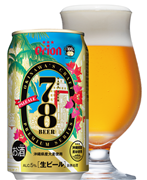 オリオン78ビール（ナハビール） 350ML
