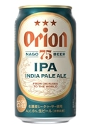 オリオン75ビール（ナゴビール）IPA    350ML