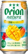 チューハイ【オリオン natura 芳醇マンゴー 350ML】<br>