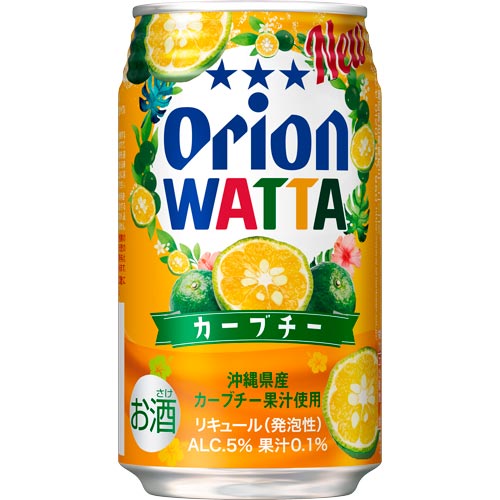 ☆チューハイ☆【オリオンＷＡＴＴＡ　カーブチー350ml　缶 】