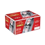 □【 9226:お届け先が沖縄県内 】◇ アサヒ スーパードライ12缶化粧箱 350ｍｌ×12