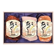 【 2108 】 あぐーハムギフト3本セット　ＳＡ-30 (お届け先が 沖縄本島内 ) 産地直送 【 オキハム 】
