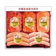 【 2115 】 沖縄県産豚肉使用ハムギフト5本セット (お届け先が 沖縄本島内 ) 産地直送 【 オキハム 】