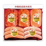 【 2115 】 沖縄県産豚肉使用ハムギフト5本セット (お届け先が 沖縄本島内 ) 産地直送 【 オキハム 】