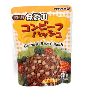 【オキハム　無添加コンビーフハッシュ】63ｇ
