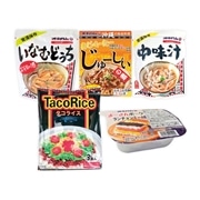 □【 9105 】◇ オキハム うちなーむんセット