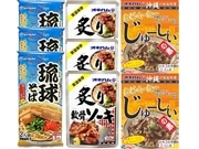 □【 9150 】◇ 沖縄ハム 琉球そば・琉球料理セット２