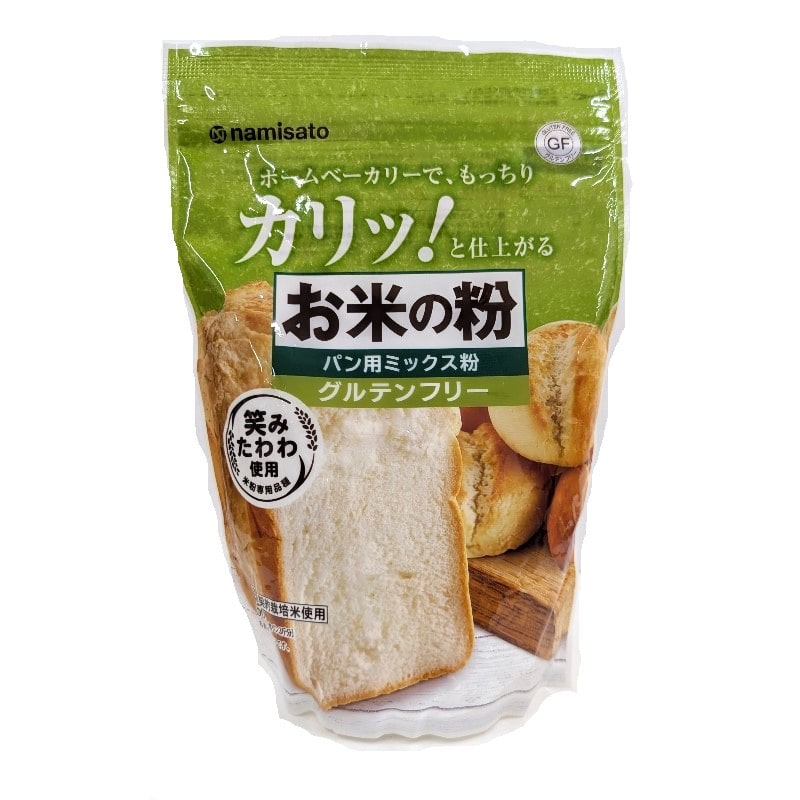  波里　お米の粉ミックス粉パン用
