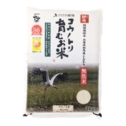 沖食　兵庫県産コウノトリ育むお米無洗米３kg