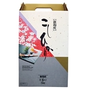 【 9303 】◇ 沖縄食糧 新潟産こしひかり