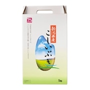【 9312 】◇ 沖縄食糧 くらしモア 新潟産こしいぶき