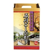 □【 9305 】◇ 沖縄食糧 石川産こしひかり