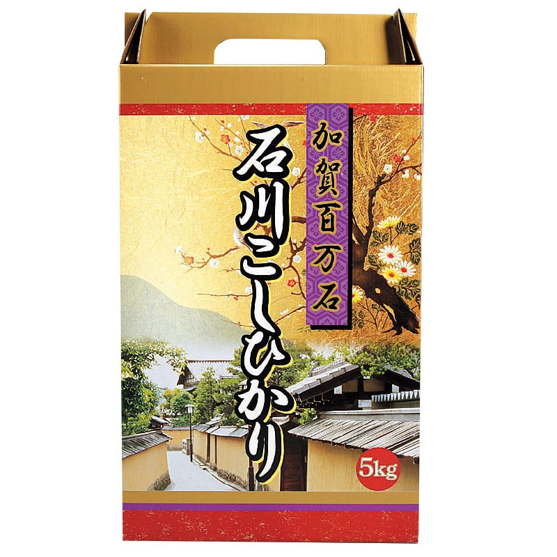 □【 9306 】◇ 沖縄食糧 石川産こしひかり 5kg