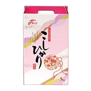 【 9306 】◇ 沖縄食糧 高知産こしひかり
