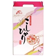 【 9307 】◇ 沖縄食糧 高知産こしひかり 5kg