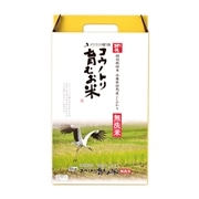 □【 9302 】◇ 沖縄食糧 兵庫産コウノトリ育むお米（無洗米）