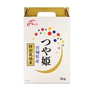 【 9322 】◇ 沖縄食糧 特別栽培米宮城つや姫