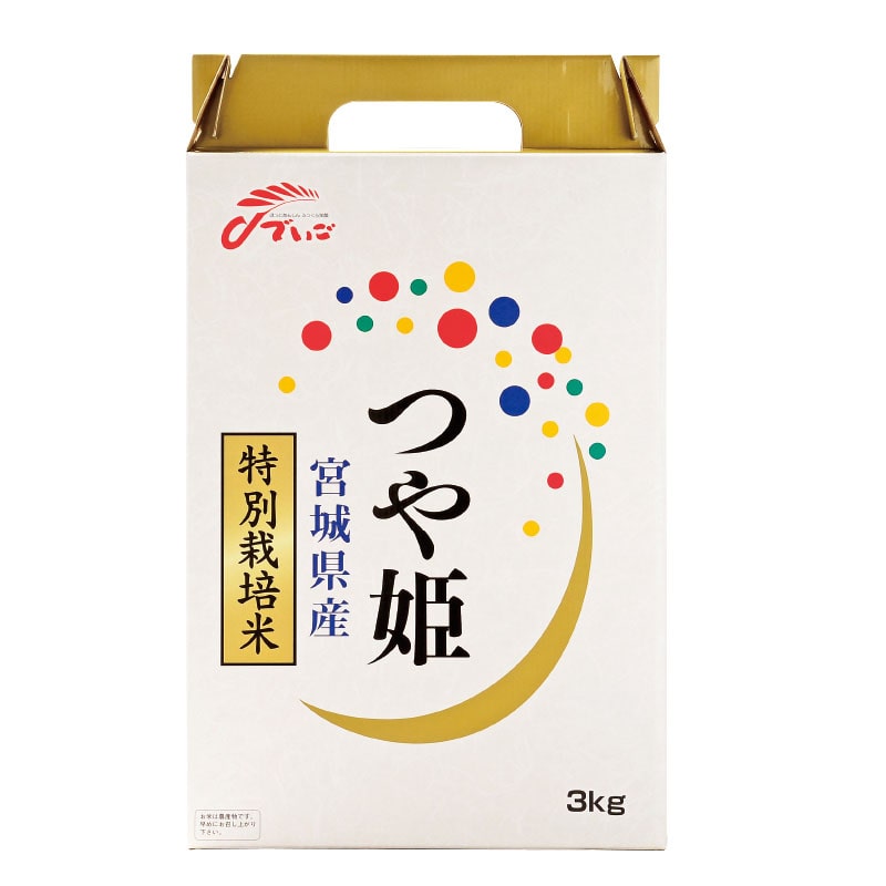 【 9325 】◇ 沖縄食糧 特別栽培米宮城つや姫 3kg