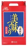 【 9308 】 ◇ 沖縄食糧  金芽米　美味づくり（無洗米）< ５Ｋｇ >
