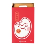 【 9310 】◇ 沖縄食糧 石川ひゃくまん穀