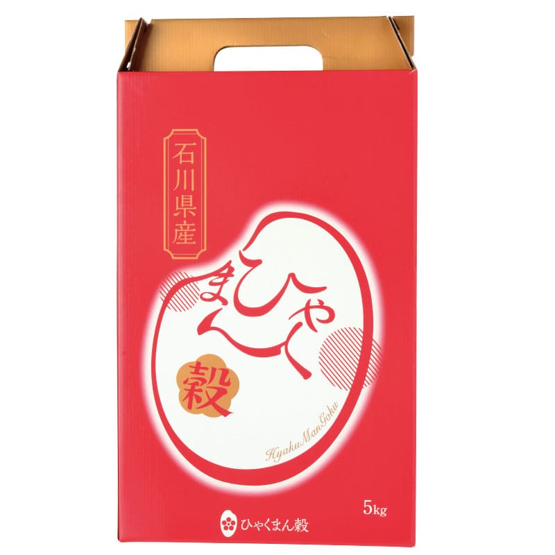 □【 9311 】◇ 沖縄食糧 石川ひゃくまん穀 5kg