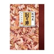 □【 9108 】◇ かねよし 削り節ギフト
