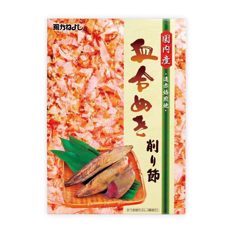 □【 9079 】◇ かねよし 血合い抜き削り節ギフト
