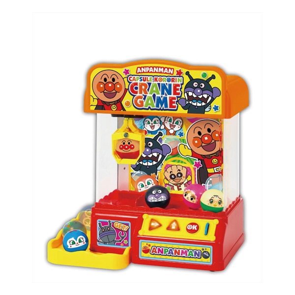 アンパンマン カプセルころりん!クレーンゲーム【Xmas25】