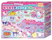 Sanrio characters　#推しキャラDIY キラキラデコビーズメーカー【Xmas26】
