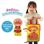 じぶんで！ボタンチャックひも結びまで！アンパンマンできたねバッグ【Xmas26】