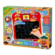アンパンマンがおしえてくれるよ！よみかきおえかき教室【Xmas26】