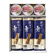 □【 9094 】◇ カネス製麺 そうめん・ツナ缶詰め合わせ【包装品】