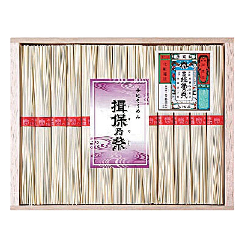 □【 9129 】◇ カネス製麺 手延素麺「揖保乃糸」上級品【包装品】