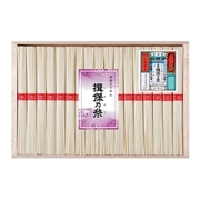 □【 9097 】◇ カネス製麺 手延素麺「揖保乃糸」上級品【包装品】