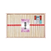 □【 9126 】◇ カネス製麺 手延素麺「揖保乃糸」上級品【包装品】