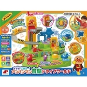 すすめ！工事カー！アンパンマン育脳ドライブワールド【Xmas26】