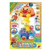 NEW！にぎって！おとして！光るくるコロタワー【Xmas26】