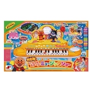 NEWキラ ピカ いっしょにステージミュージックショー【Xmas25】